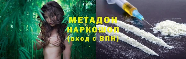 PSILOCYBIN Абинск