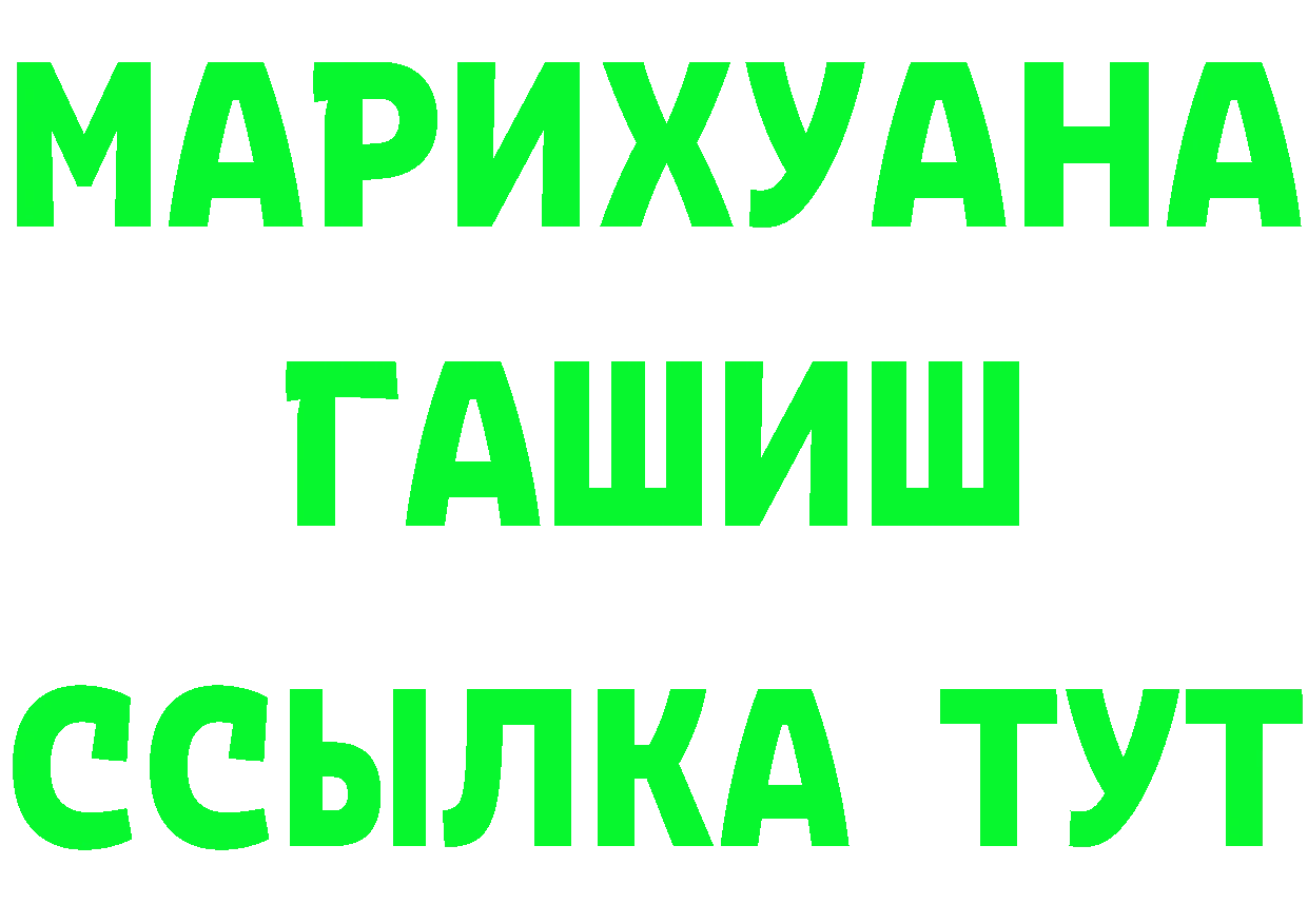 МЕФ 4 MMC как зайти площадка omg Богданович